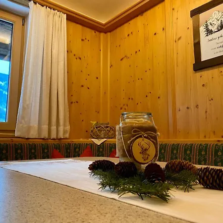 Apartment Oberhuben Fuegenberg